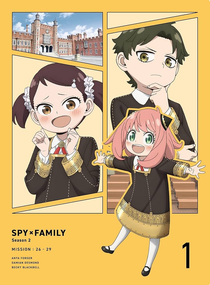 Amazon.co.jp: 『SPY×FAMILY』Season 2 Vol.1 初回生産限定版